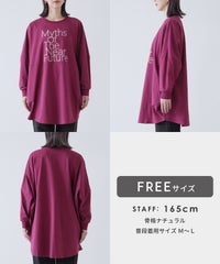 ロゴ刺繍BIGTシャツ(an-d264115l) メール便発送10 - サムネイル30