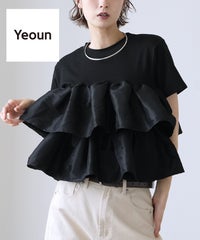 【Yeoun】ドッキングティアードフリルTシャツ(dp-841-y) メール便発送10 - サムネイル1