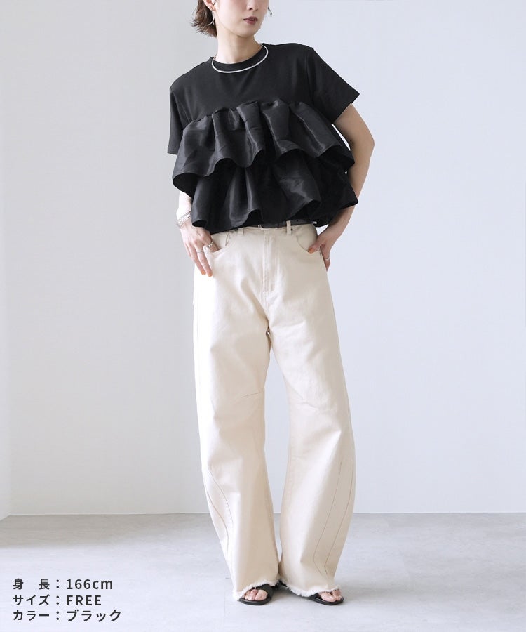 【Yeoun】ドッキングティアードフリルTシャツ(dp-841-y) メール便発送10 - 画像3