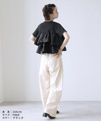 【Yeoun】ドッキングティアードフリルTシャツ(dp-841-y) メール便発送10 - サムネイル6