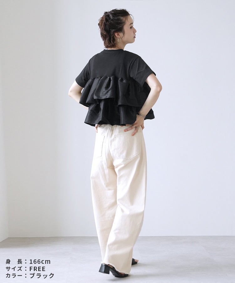 【Yeoun】ドッキングティアードフリルTシャツ(dp-841-y) メール便発送10 - 画像6