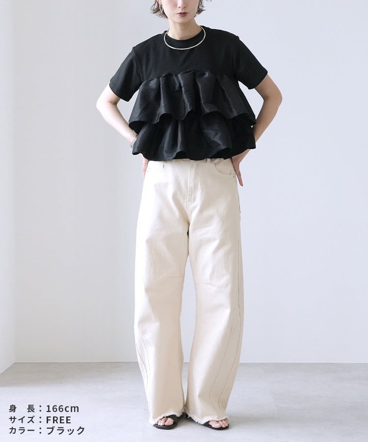 【Yeoun】ドッキングティアードフリルTシャツ(dp-841-y) メール便発送10 - 画像8