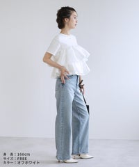 【Yeoun】ドッキングティアードフリルTシャツ(dp-841-y) メール便発送10 - サムネイル19