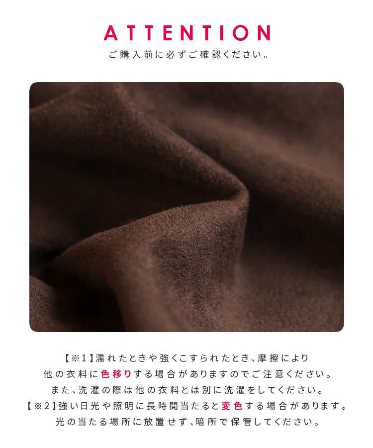 スエードポンチジップVネックベスト(p280817) メール便対応10 - 画像21