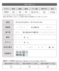 スエードポンチジップVネックベスト(p280817) メール便対応10 - サムネイル26
