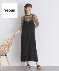【Yeoun】フリンジロングキャミワンピース(dec-ch-2148-y) 宅配便発送 - サムネイル1