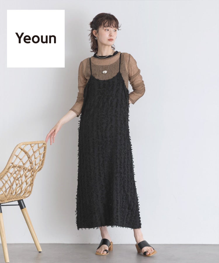 【Yeoun】フリンジロングキャミワンピース(dec-ch-2148-y) 宅配便発送 - 画像1
