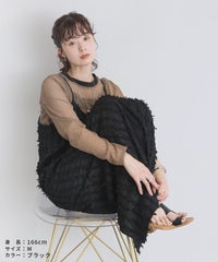 【Yeoun】フリンジロングキャミワンピース(dec-ch-2148-y) 宅配便発送 - サムネイル3