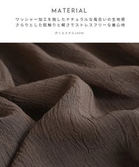 無地/ドット柄Vネックシア―ブラウス(bel-sh-0701・bel-sh-0702) メール便発送10 - サムネイル3