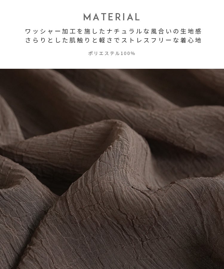 無地/ドット柄Vネックシア―ブラウス(bel-sh-0701・bel-sh-0702) メール便発送10 - 画像3
