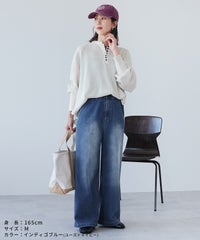 裏微起毛ストレートデニムパンツ(sat-w-6498) 宅配便発送 - サムネイル8