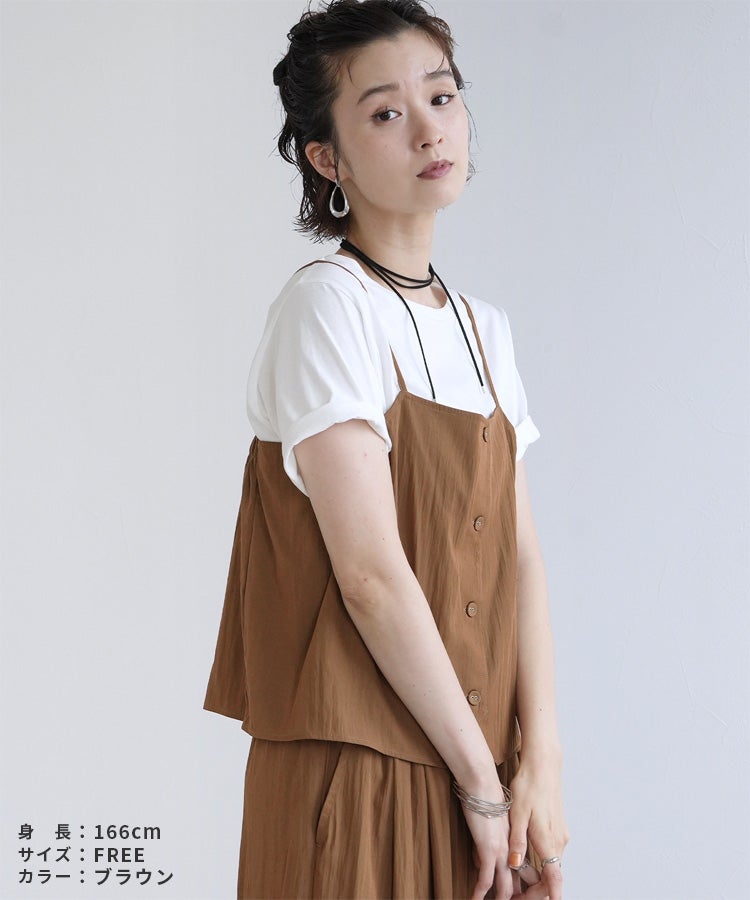 【Yeoun】キャミソールセットアップ3点セット[キャミソール＋Tシャツ＋パンツ](in153528-y) 宅配便発送 - 画像2