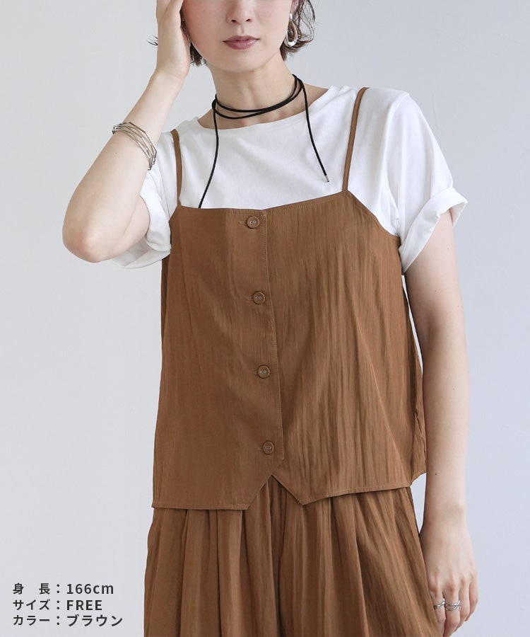【Yeoun】キャミソールセットアップ3点セット[キャミソール＋Tシャツ＋パンツ](in153528-y) 宅配便発送 - 画像3
