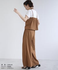 【Yeoun】キャミソールセットアップ3点セット[キャミソール＋Tシャツ＋パンツ](in153528-y) 宅配便発送 - サムネイル4