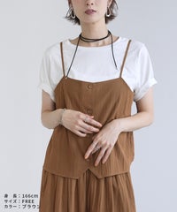 【Yeoun】キャミソールセットアップ3点セット[キャミソール＋Tシャツ＋パンツ](in153528-y) 宅配便発送 - サムネイル5