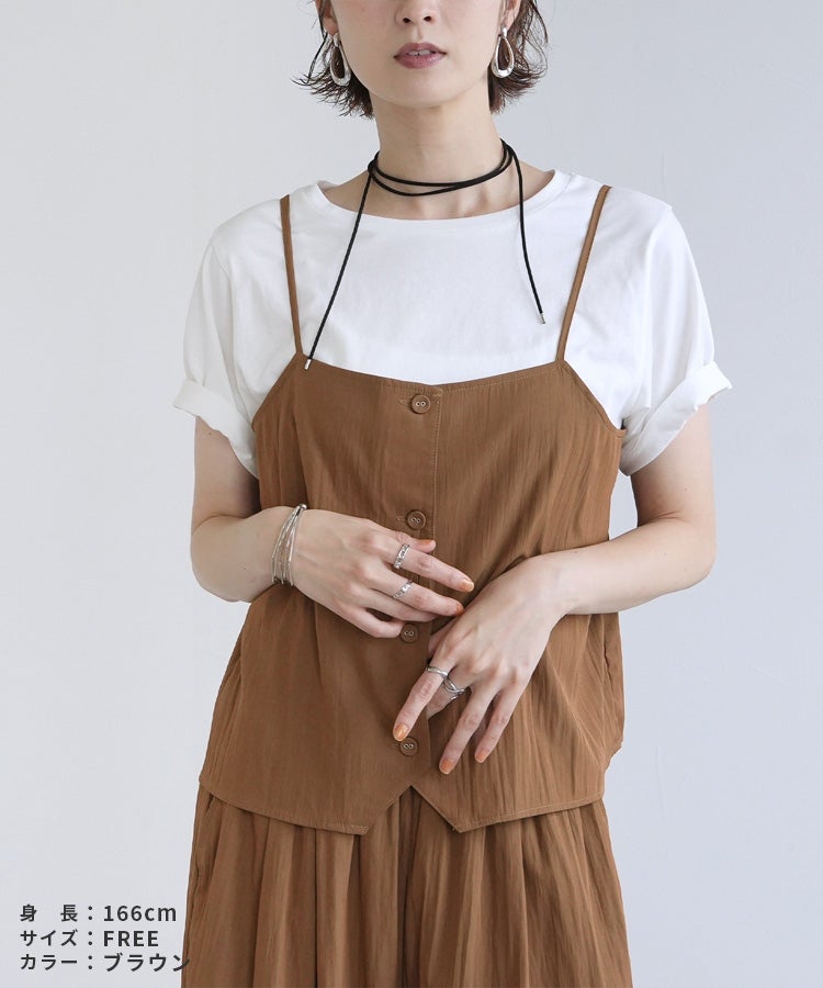 【Yeoun】キャミソールセットアップ3点セット[キャミソール＋Tシャツ＋パンツ](in153528-y) 宅配便発送 - 画像5