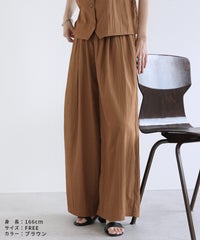 【Yeoun】キャミソールセットアップ3点セット[キャミソール＋Tシャツ＋パンツ](in153528-y) 宅配便発送 - サムネイル6