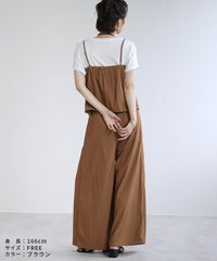 【Yeoun】キャミソールセットアップ3点セット[キャミソール＋Tシャツ＋パンツ](in153528-y) 宅配便発送 - サムネイル7