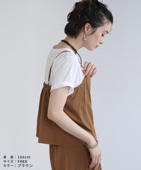 【Yeoun】キャミソールセットアップ3点セット[キャミソール＋Tシャツ＋パンツ](in153528-y) 宅配便発送 - サムネイル8