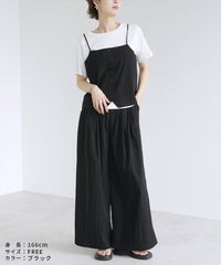 【Yeoun】キャミソールセットアップ3点セット[キャミソール＋Tシャツ＋パンツ](in153528-y) 宅配便発送 - サムネイル10