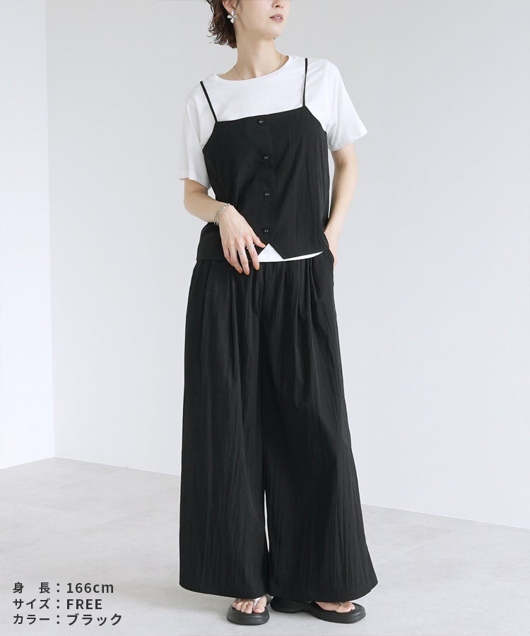 【Yeoun】キャミソールセットアップ3点セット[キャミソール＋Tシャツ＋パンツ](in153528-y) 宅配便発送 - 画像10