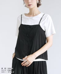 【Yeoun】キャミソールセットアップ3点セット[キャミソール＋Tシャツ＋パンツ](in153528-y) 宅配便発送 - サムネイル11