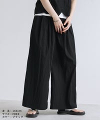 【Yeoun】キャミソールセットアップ3点セット[キャミソール＋Tシャツ＋パンツ](in153528-y) 宅配便発送 - サムネイル12