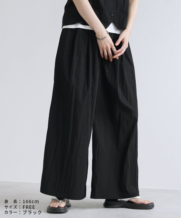 【Yeoun】キャミソールセットアップ3点セット[キャミソール＋Tシャツ＋パンツ](in153528-y) 宅配便発送 - 画像12