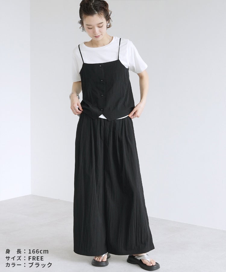 【Yeoun】キャミソールセットアップ3点セット[キャミソール＋Tシャツ＋パンツ](in153528-y) 宅配便発送 - 画像13