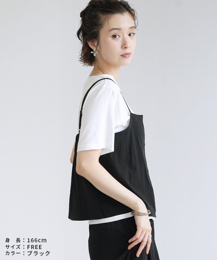 【Yeoun】キャミソールセットアップ3点セット[キャミソール＋Tシャツ＋パンツ](in153528-y) 宅配便発送 - 画像15