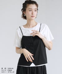【Yeoun】キャミソールセットアップ3点セット[キャミソール＋Tシャツ＋パンツ](in153528-y) 宅配便発送 - サムネイル16