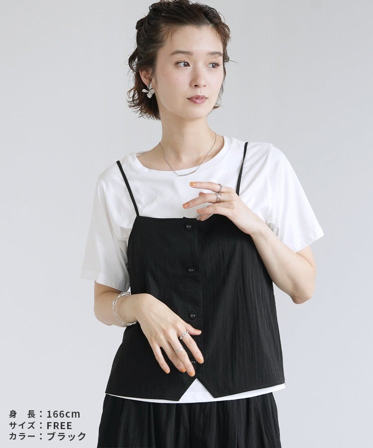 【Yeoun】キャミソールセットアップ3点セット[キャミソール＋Tシャツ＋パンツ](in153528-y) 宅配便発送 - 画像16