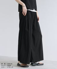 【Yeoun】キャミソールセットアップ3点セット[キャミソール＋Tシャツ＋パンツ](in153528-y) 宅配便発送 - サムネイル17