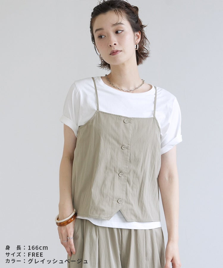 【Yeoun】キャミソールセットアップ3点セット[キャミソール＋Tシャツ＋パンツ](in153528-y) 宅配便発送 - 画像20