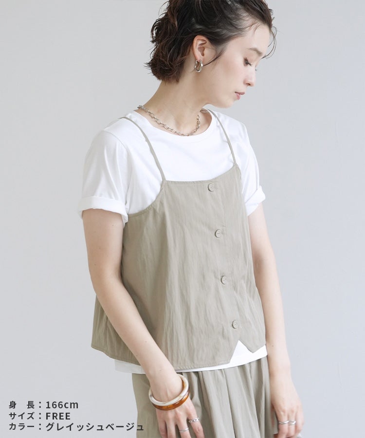 【Yeoun】キャミソールセットアップ3点セット[キャミソール＋Tシャツ＋パンツ](in153528-y) 宅配便発送 - 画像22
