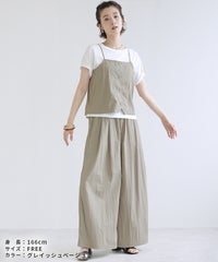 【Yeoun】キャミソールセットアップ3点セット[キャミソール＋Tシャツ＋パンツ](in153528-y) 宅配便発送 - サムネイル23