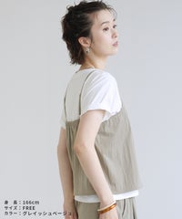 【Yeoun】キャミソールセットアップ3点セット[キャミソール＋Tシャツ＋パンツ](in153528-y) 宅配便発送 - サムネイル24