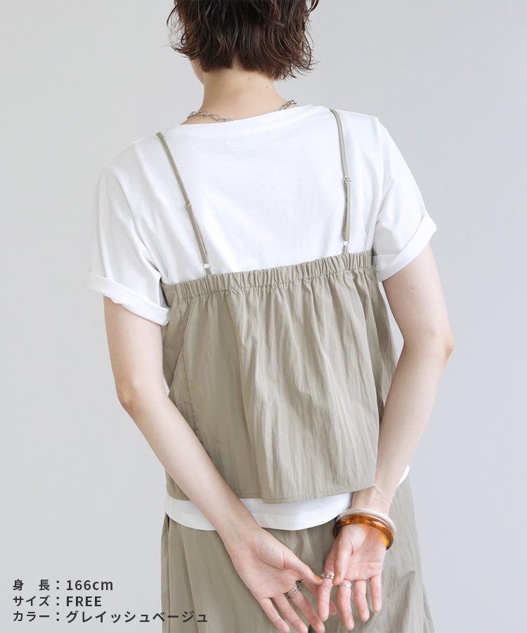 【Yeoun】キャミソールセットアップ3点セット[キャミソール＋Tシャツ＋パンツ](in153528-y) 宅配便発送 - 画像25
