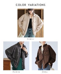 スエードポンチCPOシャツ(p281138)  メール便対応10 - サムネイル4