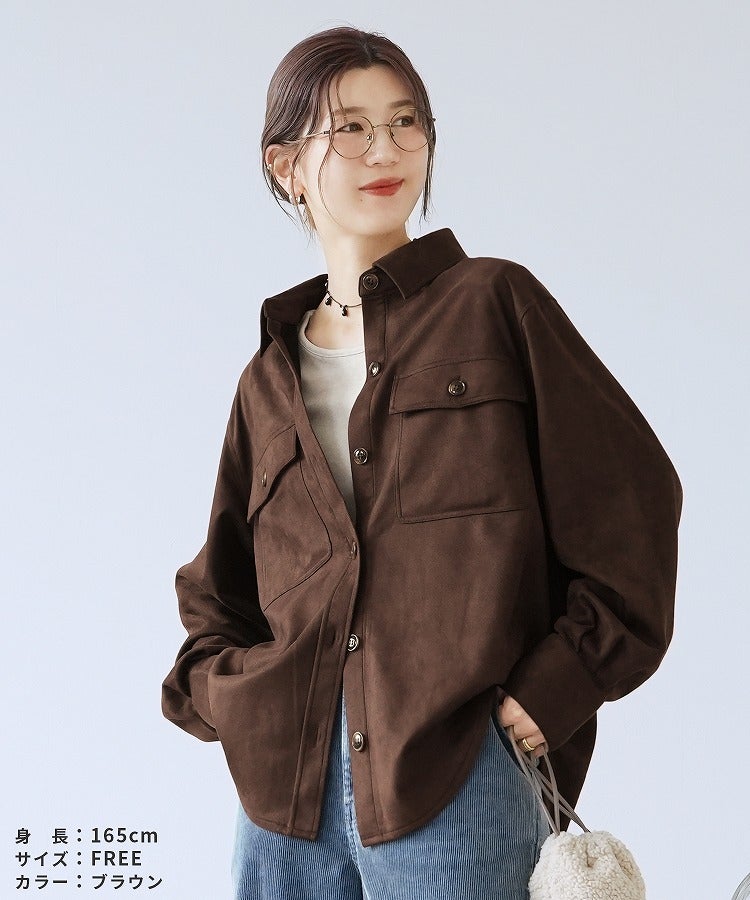 スエードポンチCPOシャツ(p281138)  メール便対応10 - 画像5