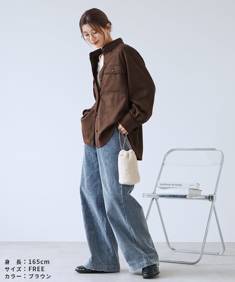 スエードポンチCPOシャツ(p281138)  メール便対応10 - 画像6