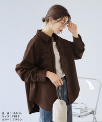 スエードポンチCPOシャツ(p281138)  メール便対応10 - サムネイル7