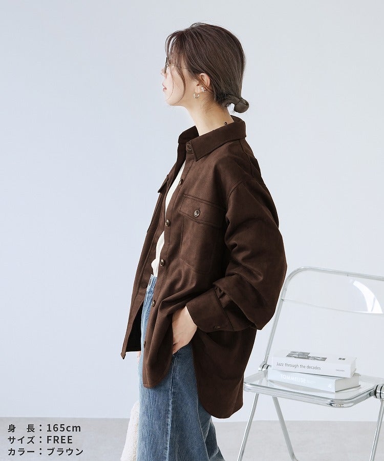 スエードポンチCPOシャツ(p281138)  メール便対応10 - 画像9