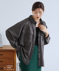 スエードポンチCPOシャツ(p281138)  メール便対応10 - サムネイル10