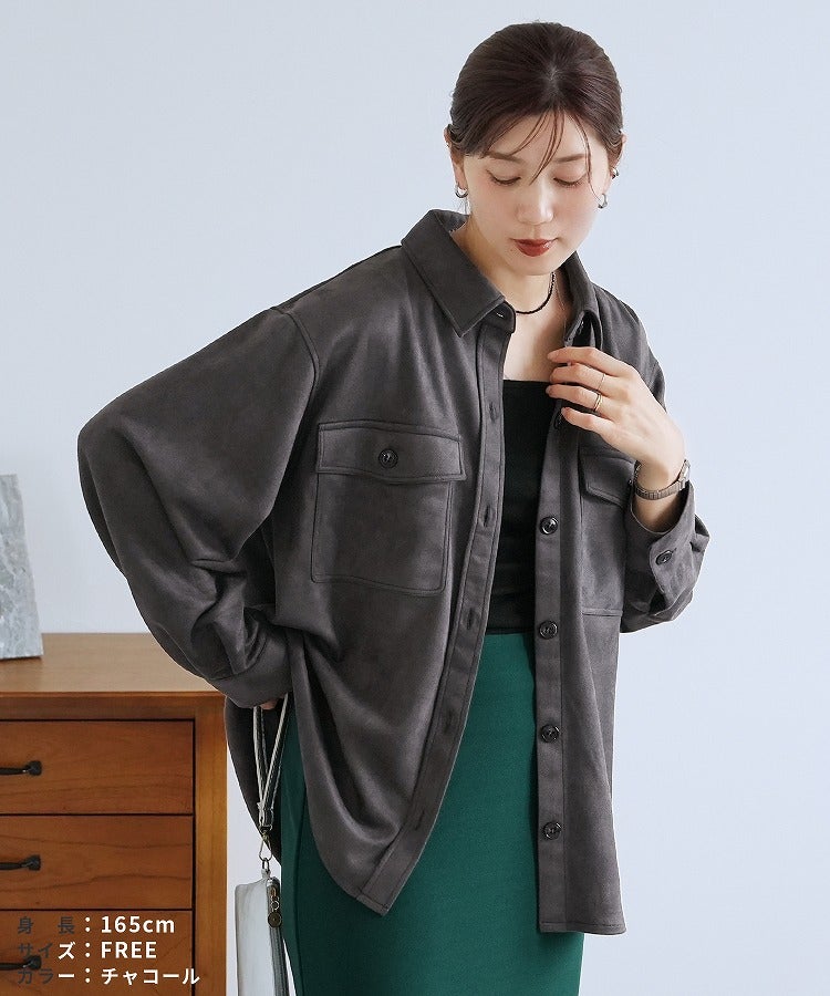 スエードポンチCPOシャツ(p281138)  メール便対応10 - 画像10