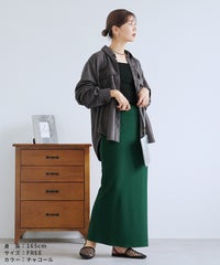スエードポンチCPOシャツ(p281138)  メール便対応10 - サムネイル12