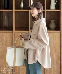 スエードポンチCPOシャツ(p281138)  メール便対応10 - サムネイル16
