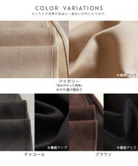 スエードポンチCPOシャツ(p281138)  メール便対応10 - サムネイル19