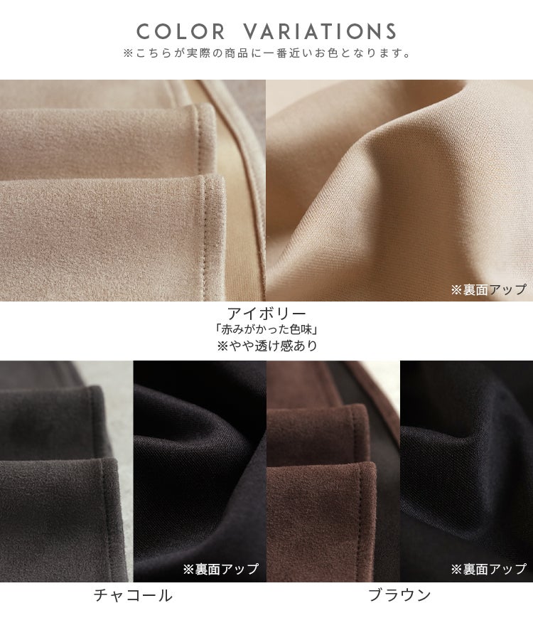スエードポンチCPOシャツ(p281138)  メール便対応10 - 画像19
