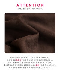 スエードポンチCPOシャツ(p281138)  メール便対応10 - サムネイル20